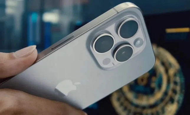 Si viajás, tomate unos minutos para proteger tu teléfono celular